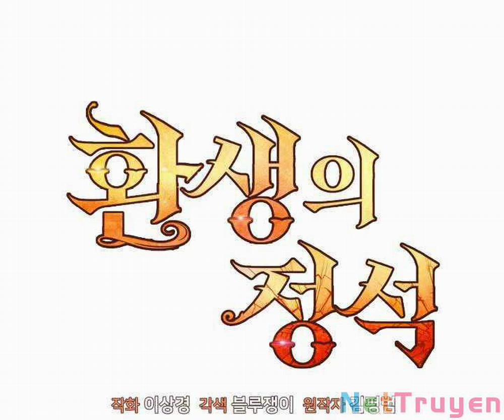 Bản Chất Của Chuyển Sinh 5 trang 94