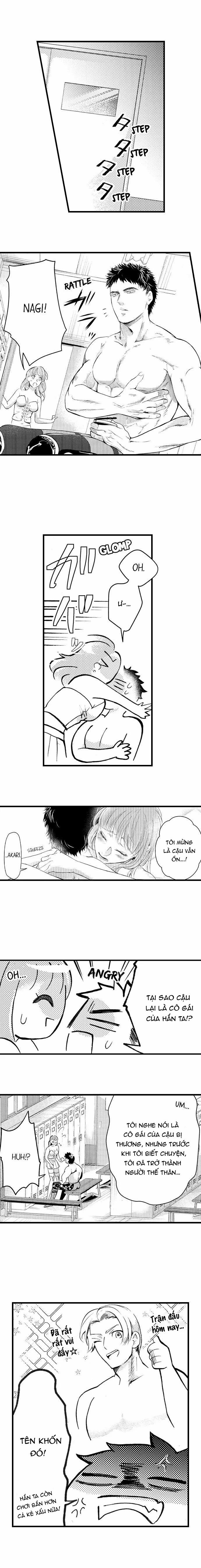 Bạn Có Muốn Làm Tình Với Bad Guy 17.1 trang 2