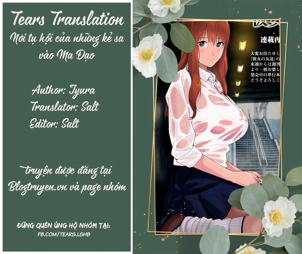 Bạn Của Bạn Gái Tôi 23 trang 1