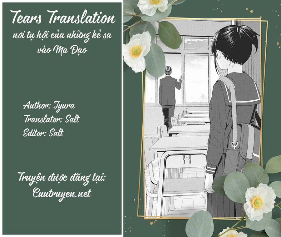 Bạn Của Bạn Gái Tôi 53 trang 0