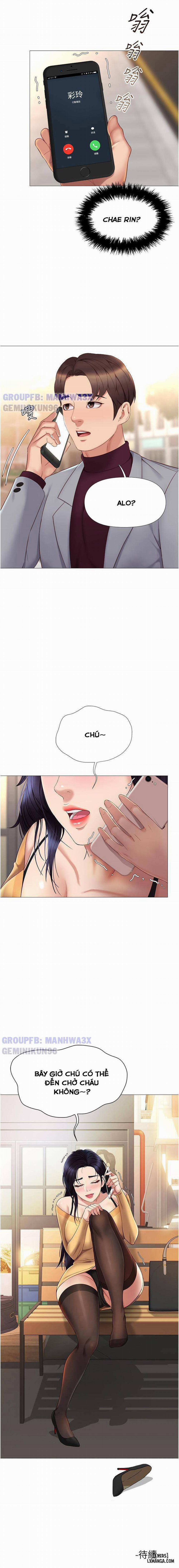 Bạn Của Con Gái Tôi 16 trang 14