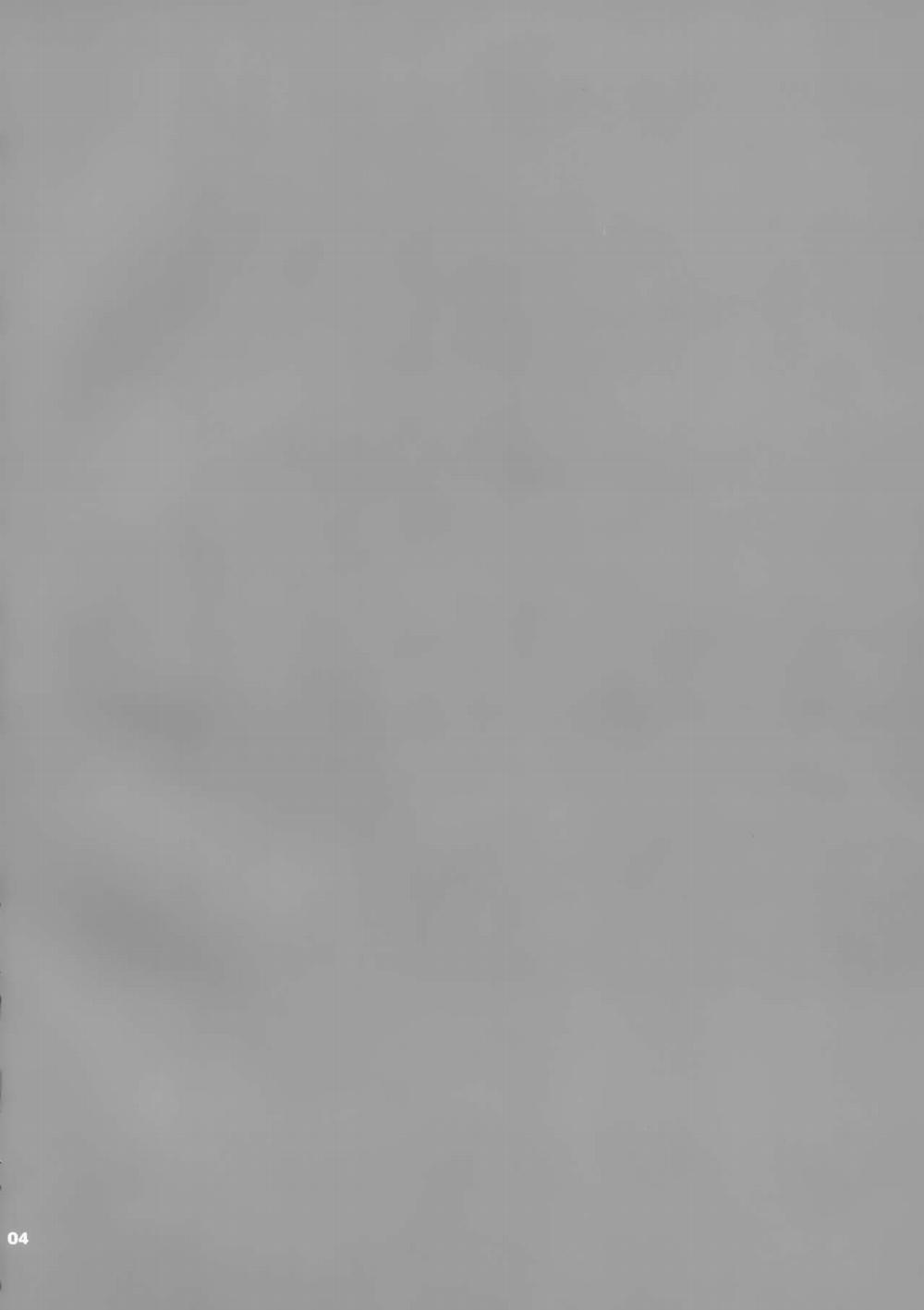 Bạn của Mya-nee Oneshot trang 2