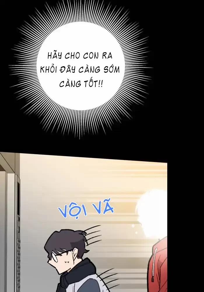 Bạn Của Tôi Đang Phát Sáng Kìa 1 trang 47