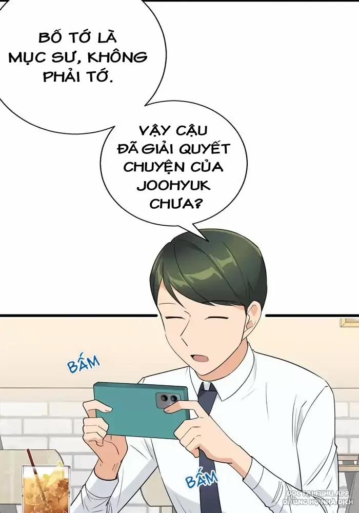 Bạn Của Tôi Đang Phát Sáng Kìa 10 trang 13