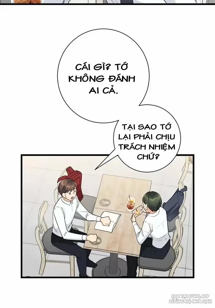 Bạn Của Tôi Đang Phát Sáng Kìa 10 trang 14