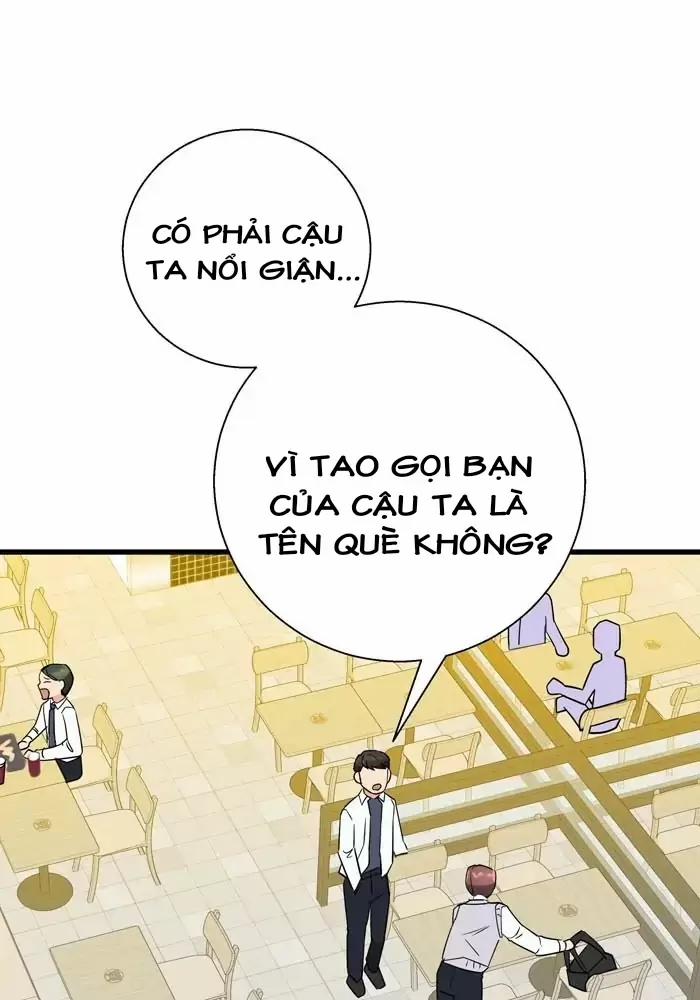Bạn Của Tôi Đang Phát Sáng Kìa 10 trang 52