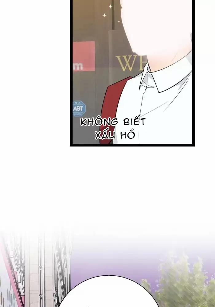 Bạn Của Tôi Đang Phát Sáng Kìa 10 trang 66