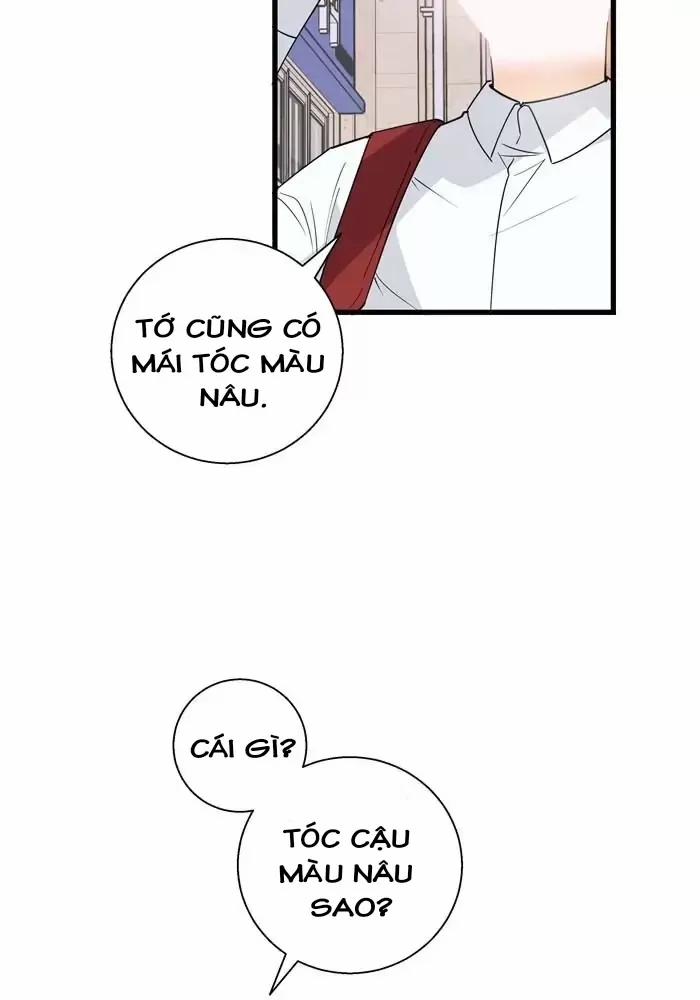 Bạn Của Tôi Đang Phát Sáng Kìa 10 trang 80