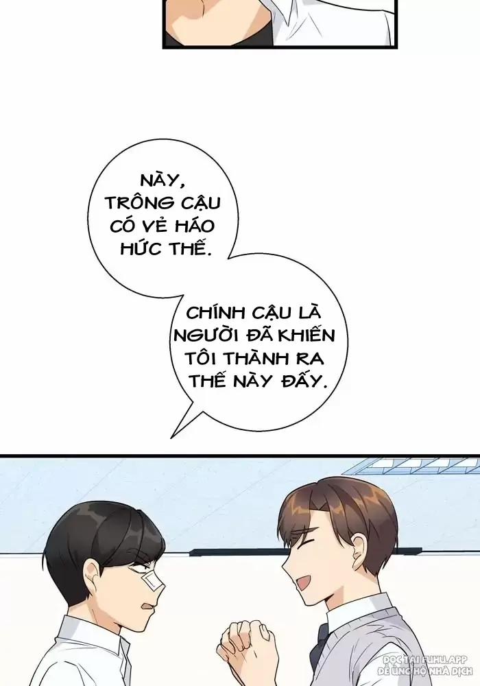 Bạn Của Tôi Đang Phát Sáng Kìa 11 trang 16