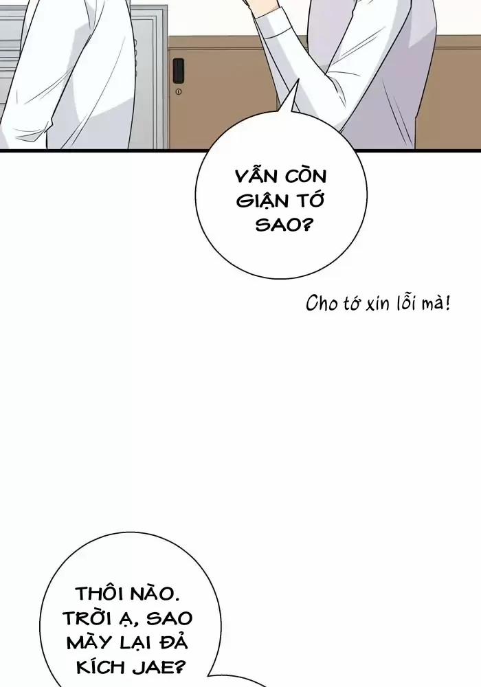 Bạn Của Tôi Đang Phát Sáng Kìa 11 trang 17