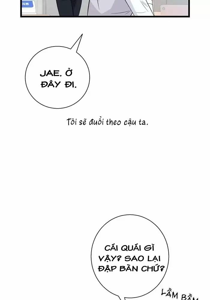 Bạn Của Tôi Đang Phát Sáng Kìa 11 trang 45