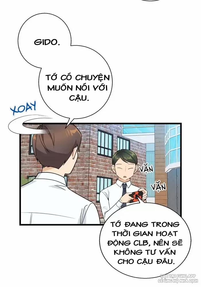 Bạn Của Tôi Đang Phát Sáng Kìa 12 trang 14