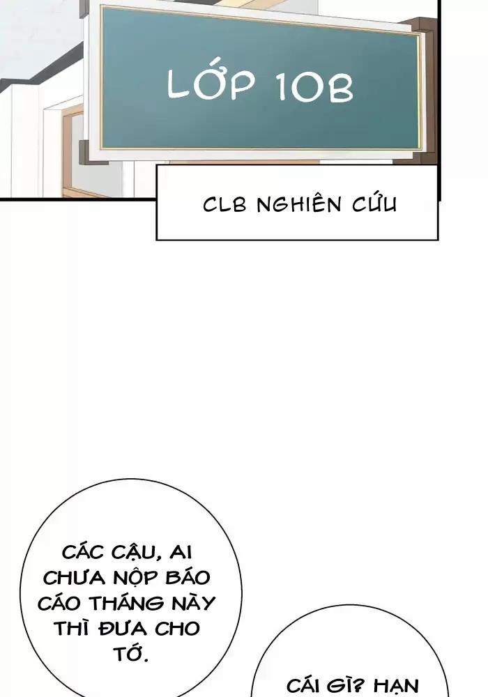 Bạn Của Tôi Đang Phát Sáng Kìa 12 trang 61