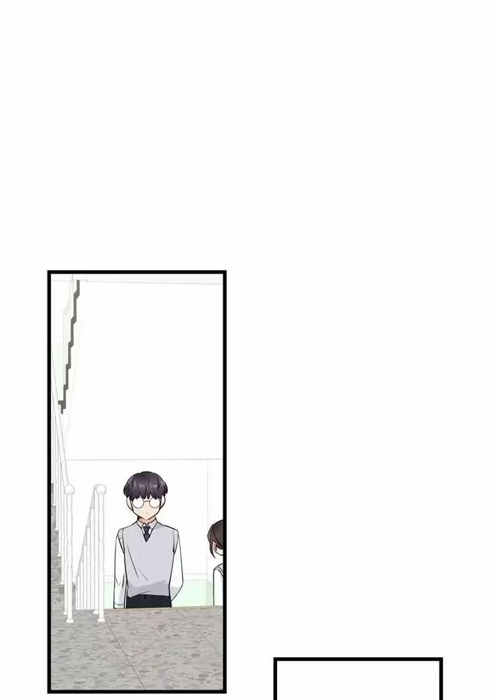 Bạn Của Tôi Đang Phát Sáng Kìa 12 trang 64