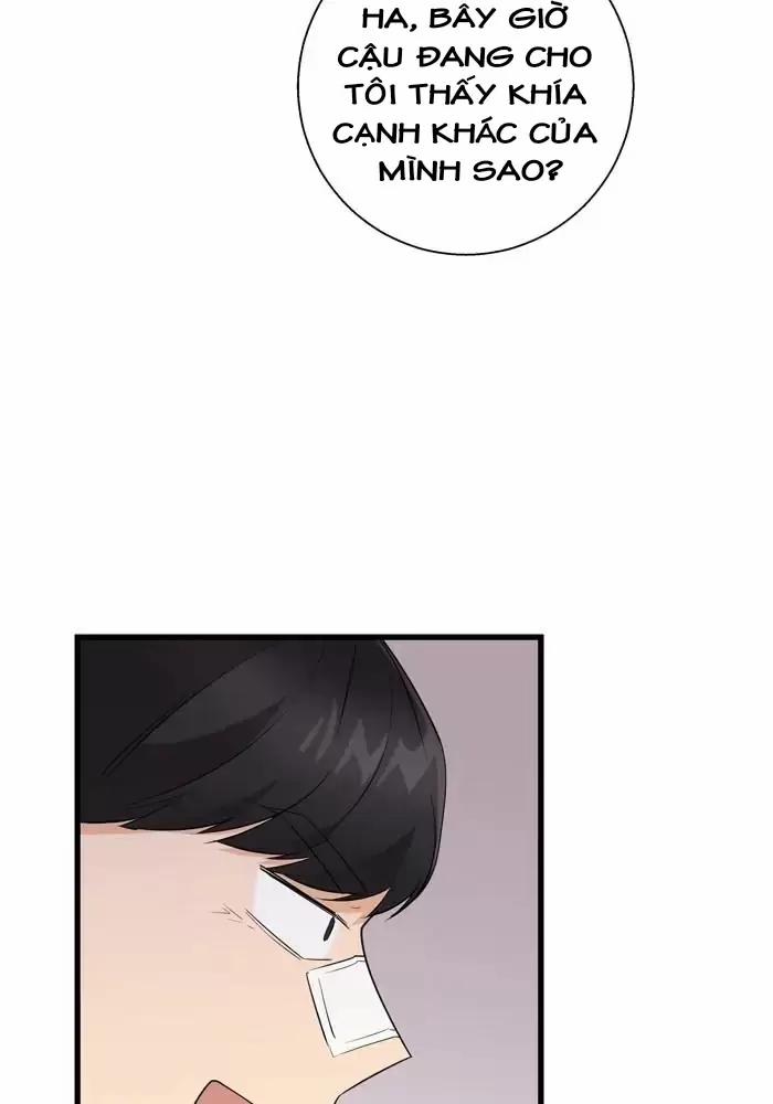 Bạn Của Tôi Đang Phát Sáng Kìa 12 trang 82