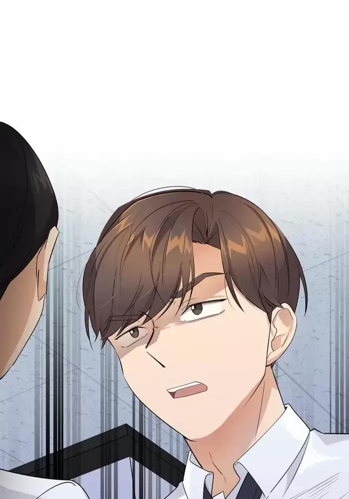 Bạn Của Tôi Đang Phát Sáng Kìa 12 trang 85