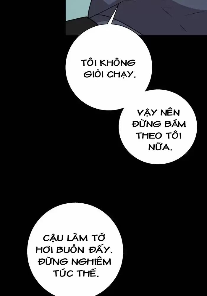 Bạn Của Tôi Đang Phát Sáng Kìa 13 trang 47