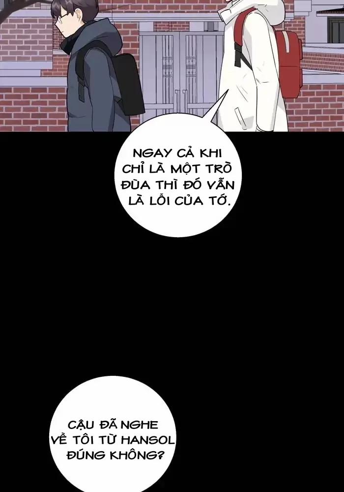 Bạn Của Tôi Đang Phát Sáng Kìa 14 trang 19