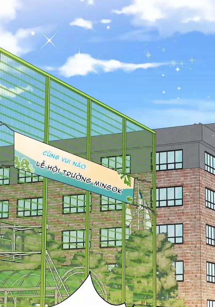 Bạn Của Tôi Đang Phát Sáng Kìa 14 trang 52