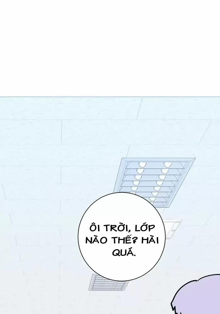 Bạn Của Tôi Đang Phát Sáng Kìa 14 trang 57