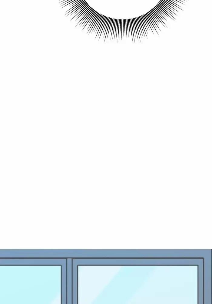 Bạn Của Tôi Đang Phát Sáng Kìa 14 trang 61