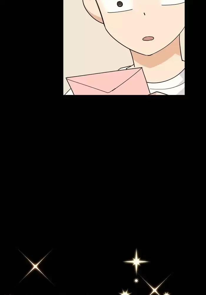 Bạn Của Tôi Đang Phát Sáng Kìa 16 trang 45