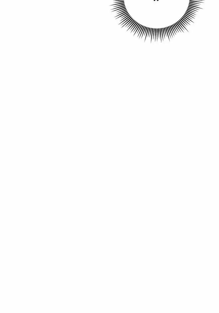 Bạn Của Tôi Đang Phát Sáng Kìa 16 trang 75