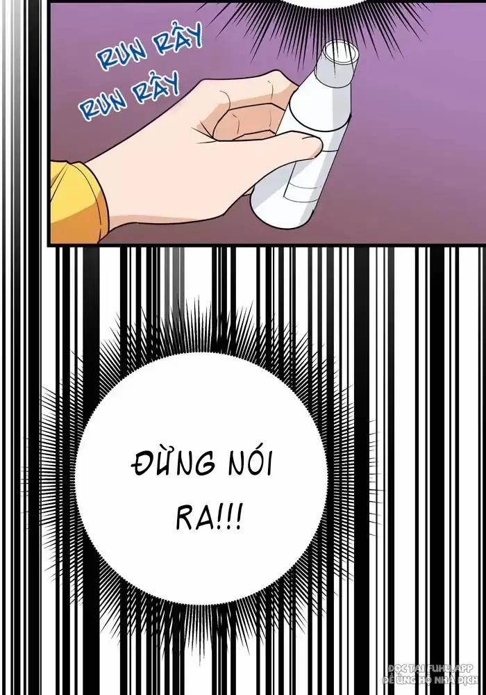 Bạn Của Tôi Đang Phát Sáng Kìa 17 trang 4