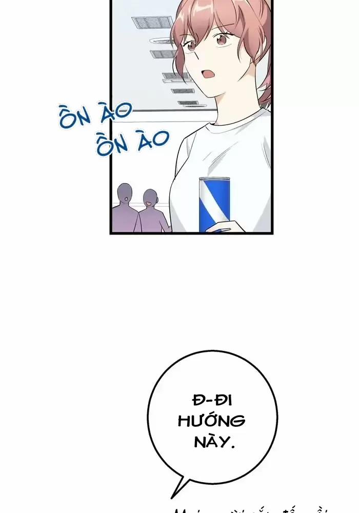 Bạn Của Tôi Đang Phát Sáng Kìa 18 trang 12