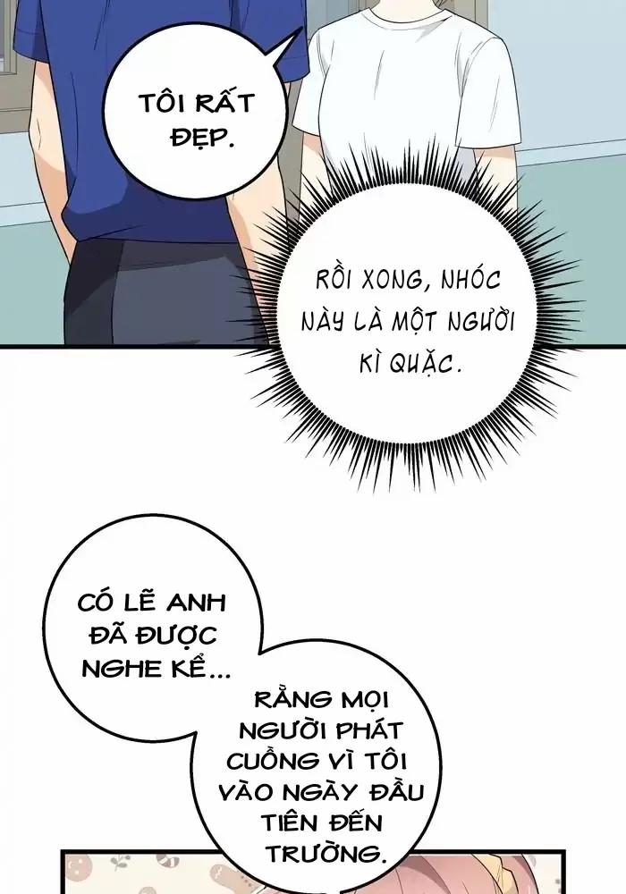 Bạn Của Tôi Đang Phát Sáng Kìa 18 trang 17