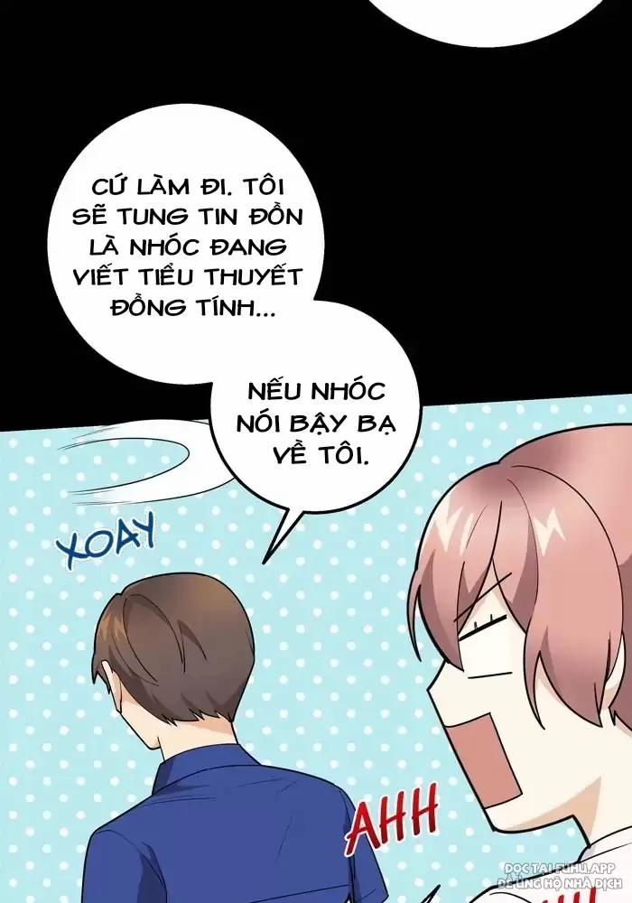 Bạn Của Tôi Đang Phát Sáng Kìa 20 trang 23