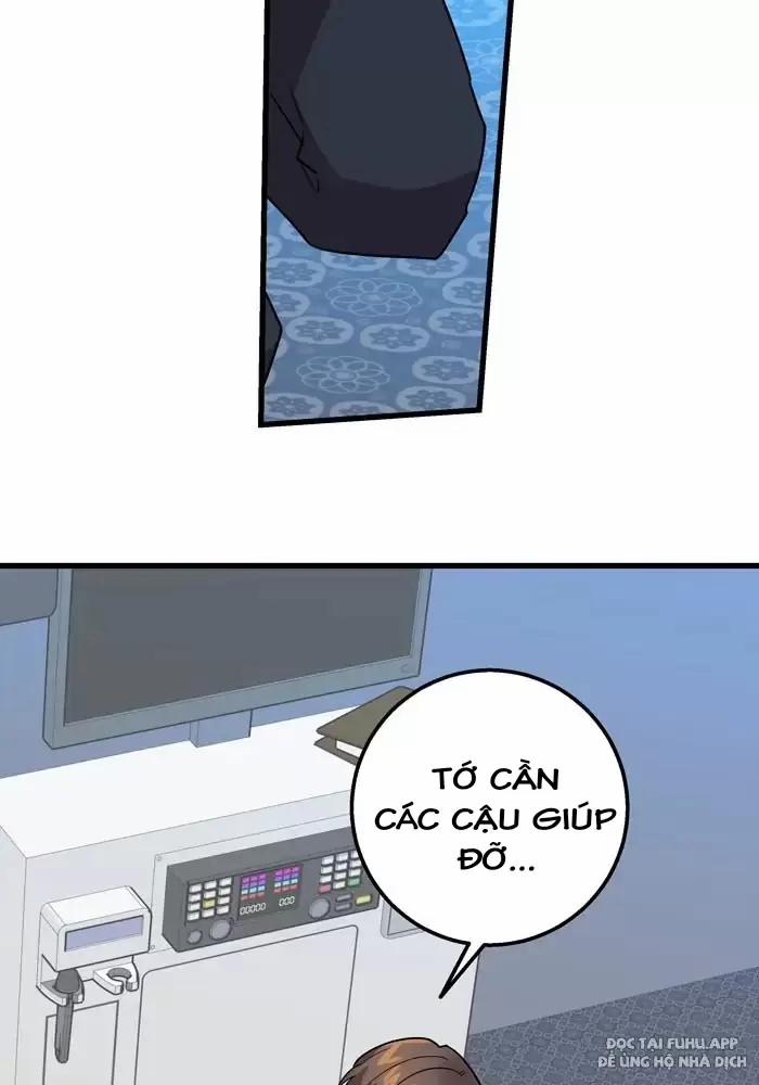 Bạn Của Tôi Đang Phát Sáng Kìa 21 trang 13