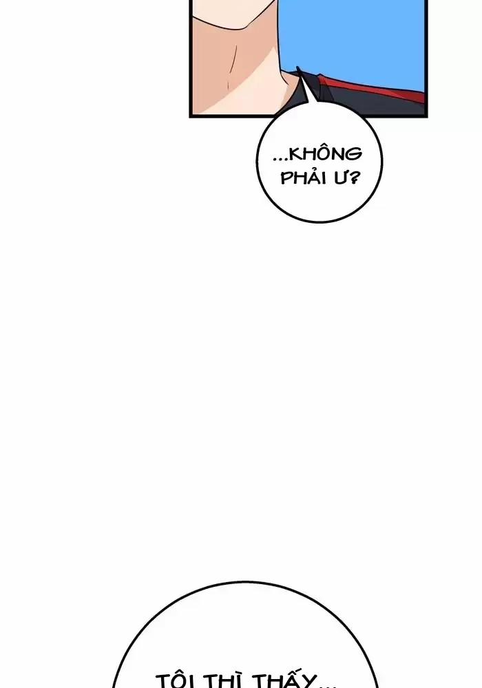 Bạn Của Tôi Đang Phát Sáng Kìa 21 trang 26