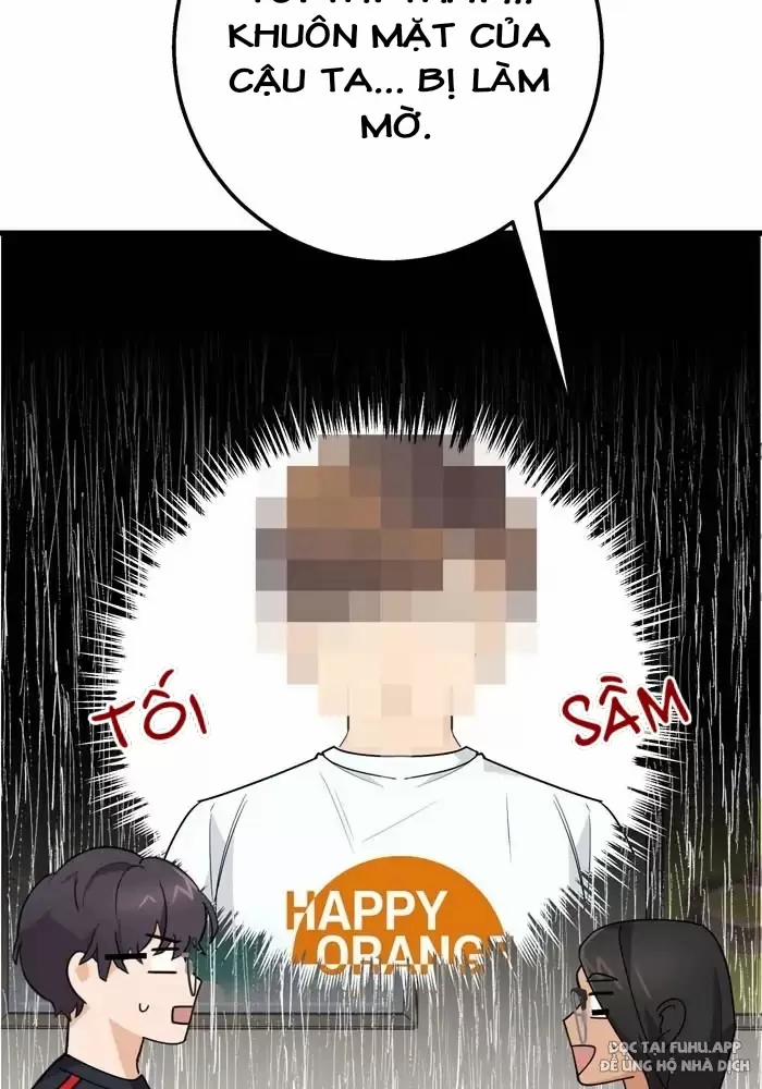 Bạn Của Tôi Đang Phát Sáng Kìa 21 trang 27