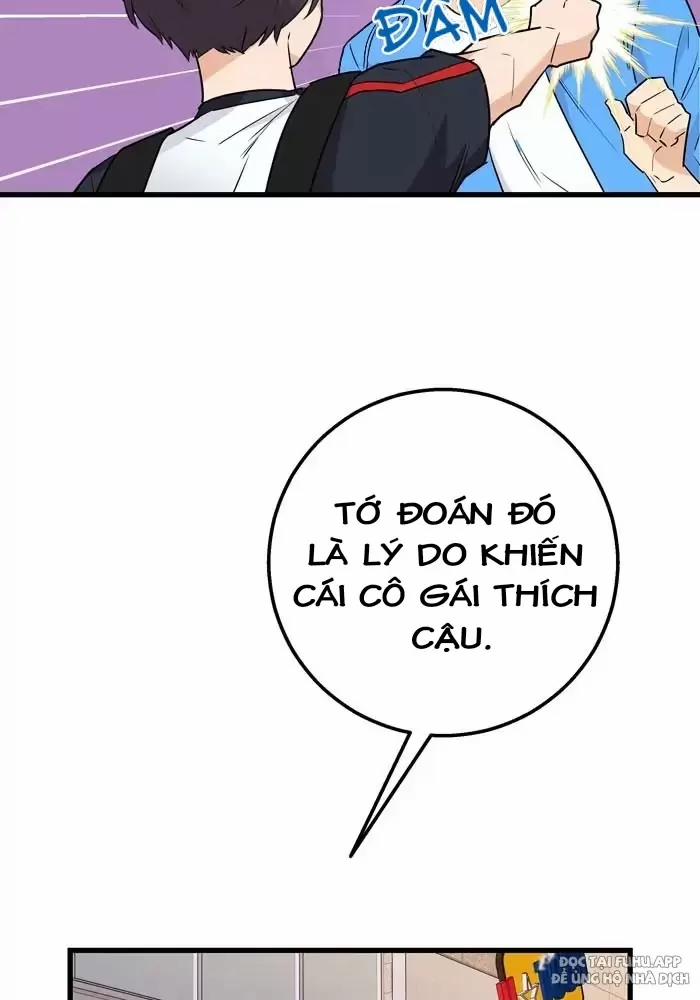Bạn Của Tôi Đang Phát Sáng Kìa 22 trang 2