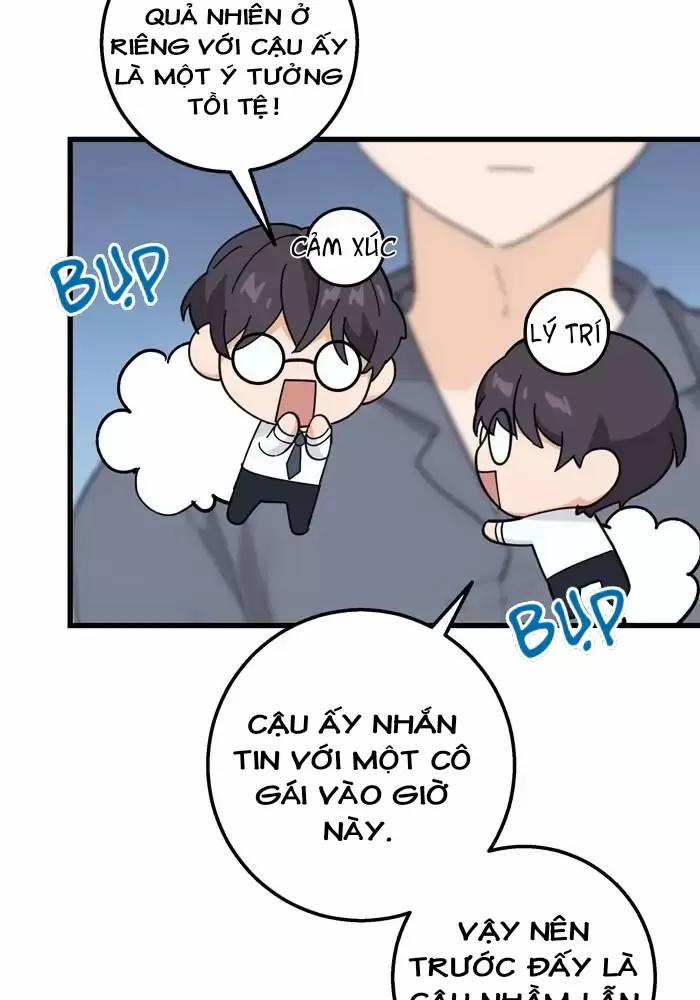 Bạn Của Tôi Đang Phát Sáng Kìa 22 trang 52