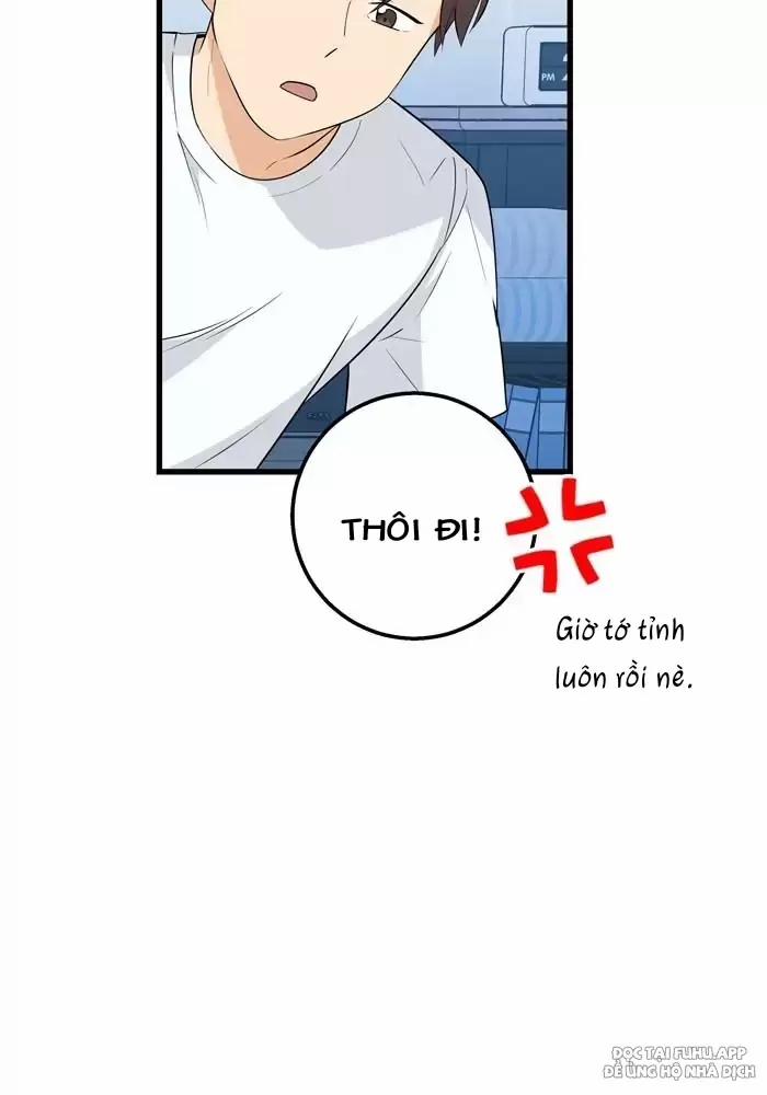 Bạn Của Tôi Đang Phát Sáng Kìa 23 trang 11