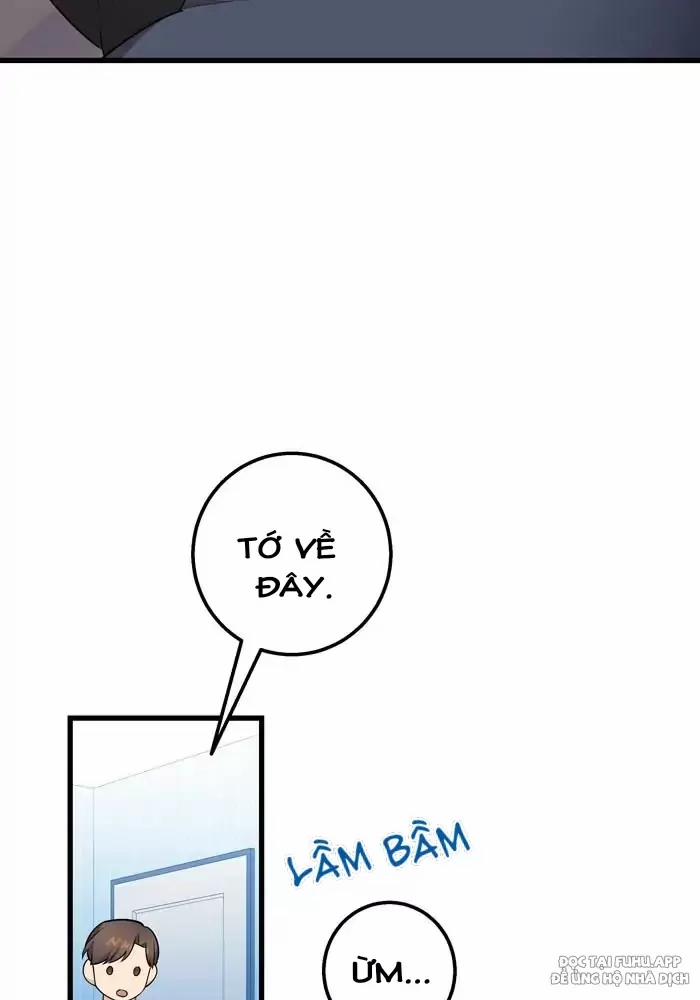 Bạn Của Tôi Đang Phát Sáng Kìa 23 trang 13