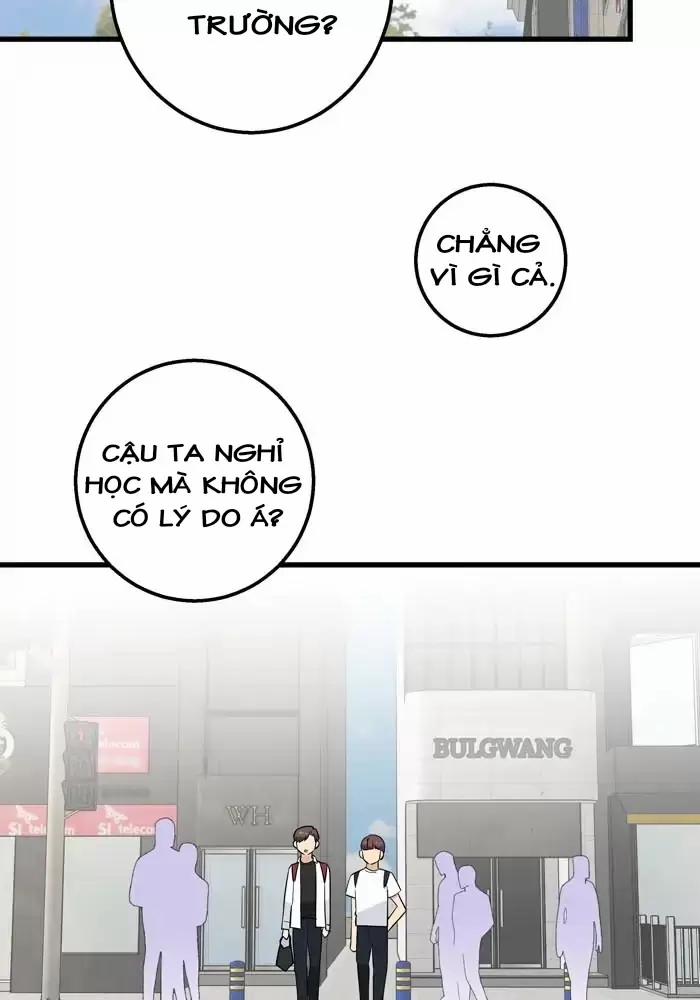 Bạn Của Tôi Đang Phát Sáng Kìa 24 trang 5