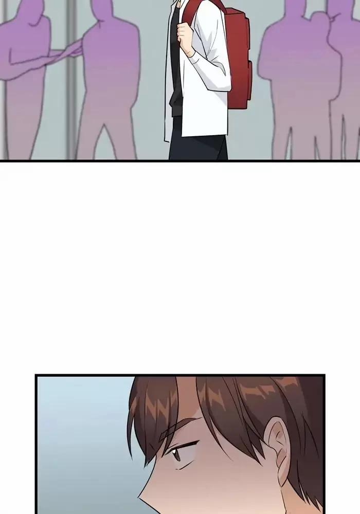 Bạn Của Tôi Đang Phát Sáng Kìa 24 trang 59