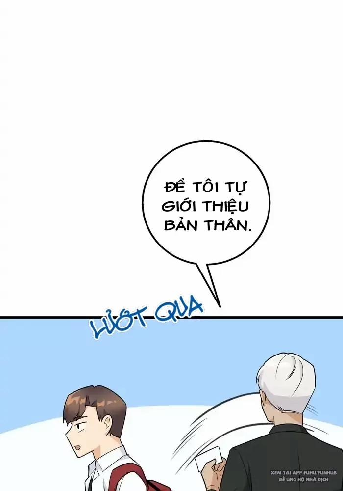 Bạn Của Tôi Đang Phát Sáng Kìa 24 trang 62