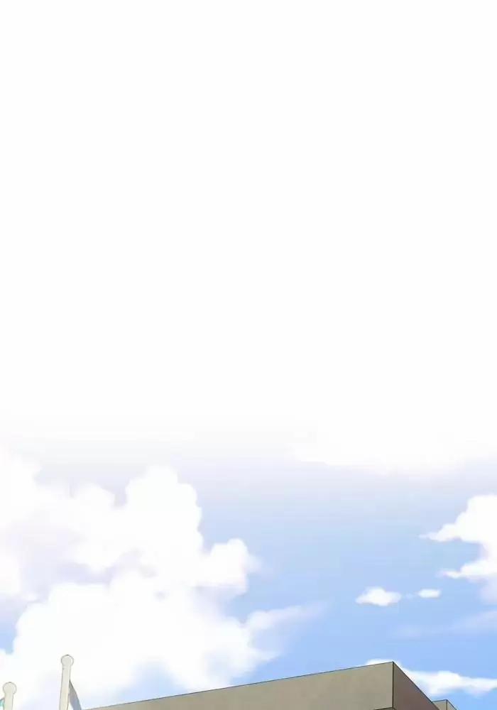 Bạn Của Tôi Đang Phát Sáng Kìa 25 trang 33