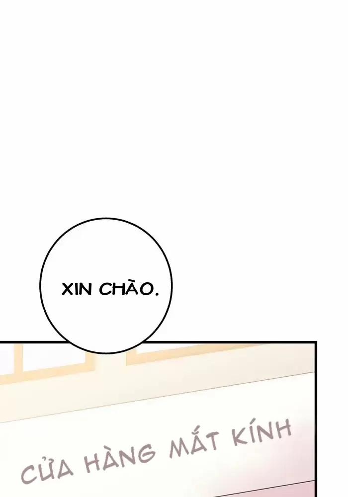 Bạn Của Tôi Đang Phát Sáng Kìa 26 trang 45