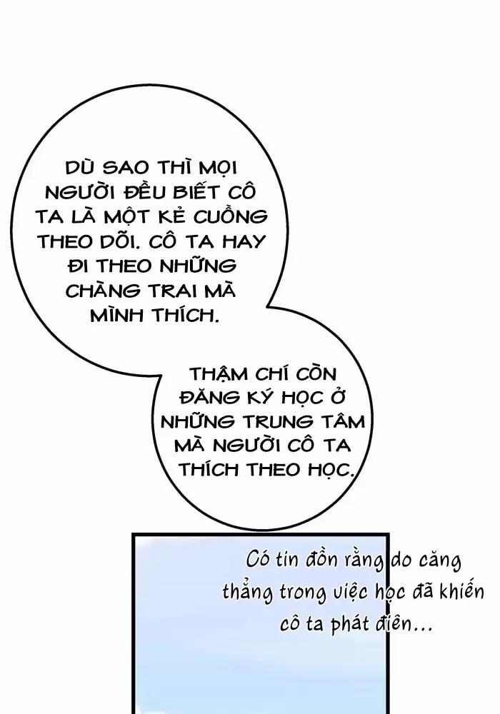 Bạn Của Tôi Đang Phát Sáng Kìa 26 trang 5