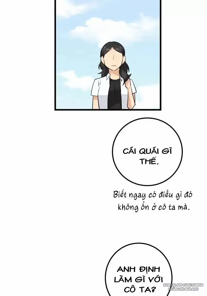 Bạn Của Tôi Đang Phát Sáng Kìa 26 trang 6