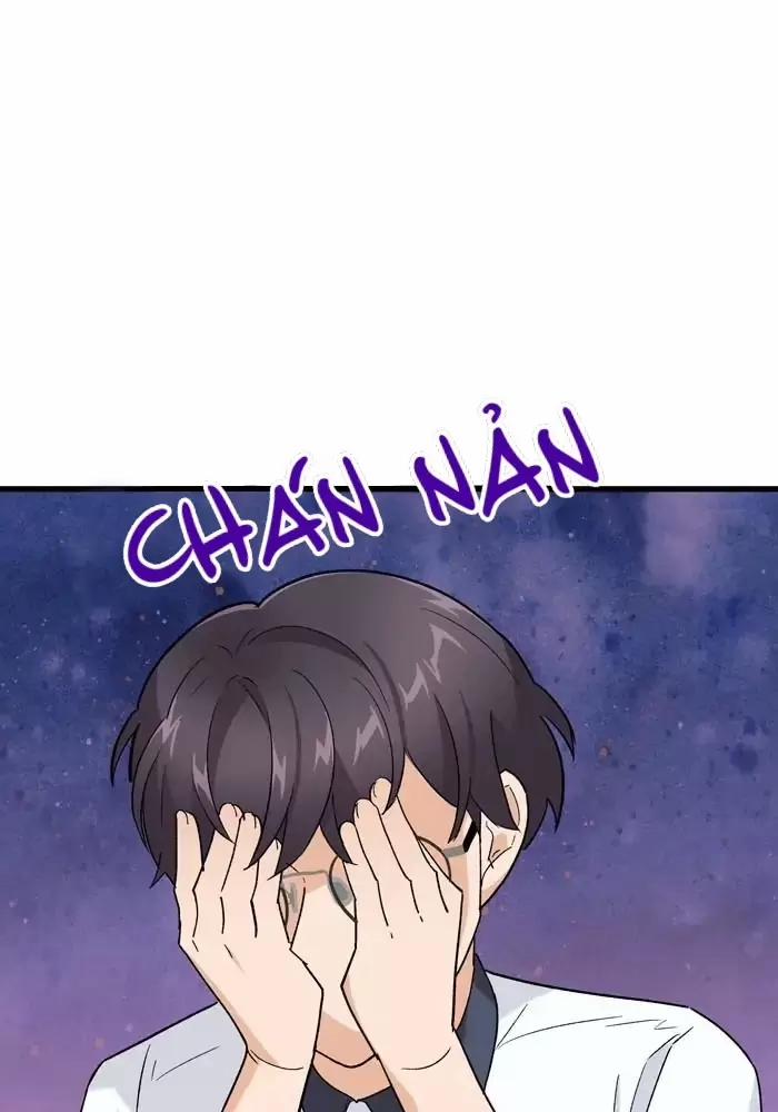 Bạn Của Tôi Đang Phát Sáng Kìa 27 trang 15