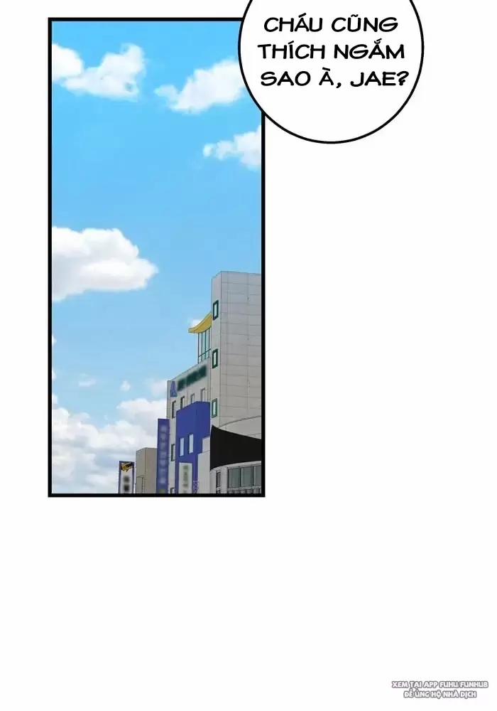 Bạn Của Tôi Đang Phát Sáng Kìa 27 trang 49