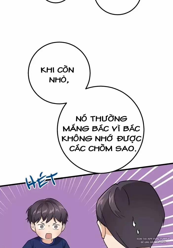 Bạn Của Tôi Đang Phát Sáng Kìa 27 trang 51