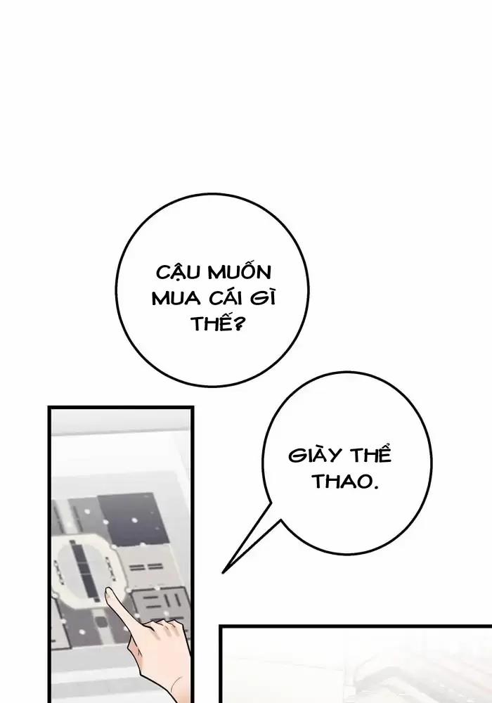 Bạn Của Tôi Đang Phát Sáng Kìa 27 trang 57