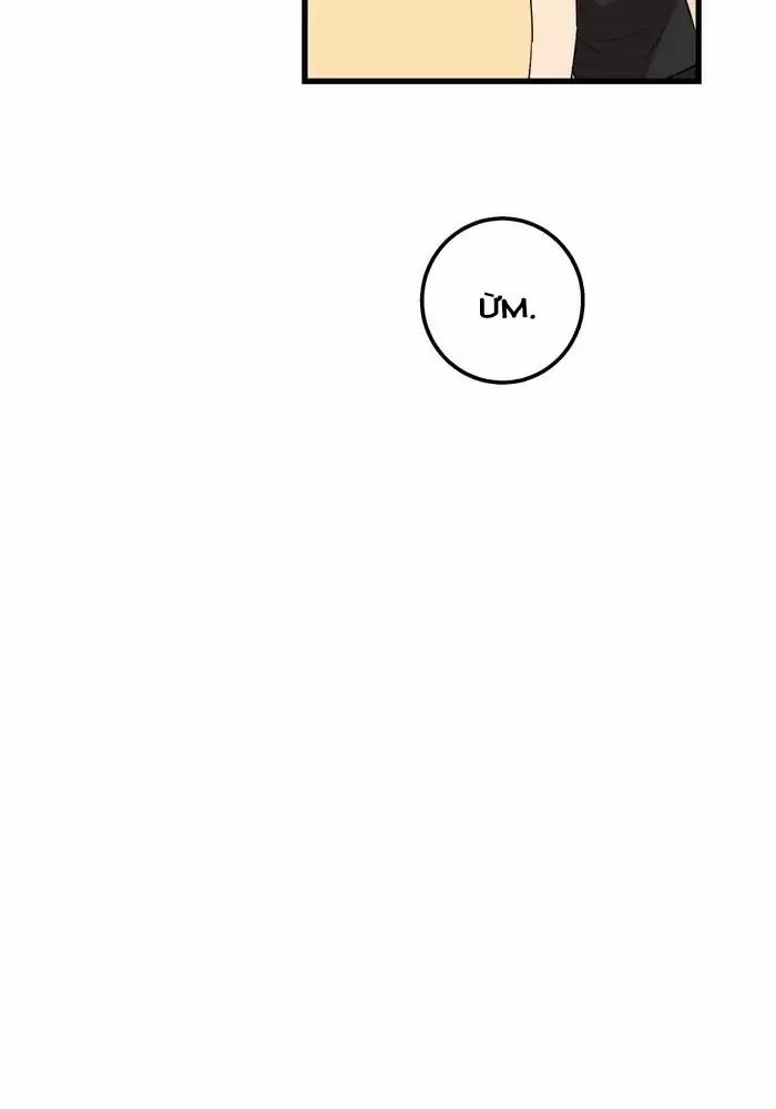 Bạn Của Tôi Đang Phát Sáng Kìa 27 trang 66